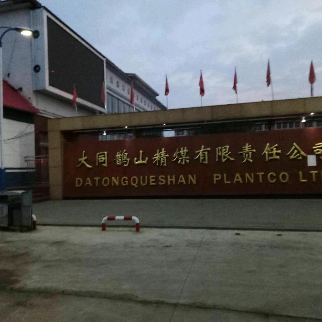 用户4203141208603