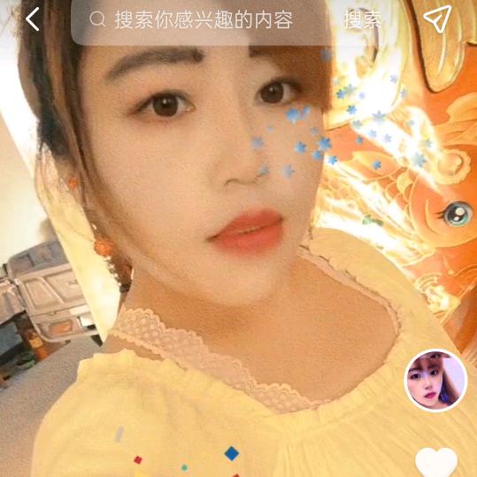 🌹随缘🌹