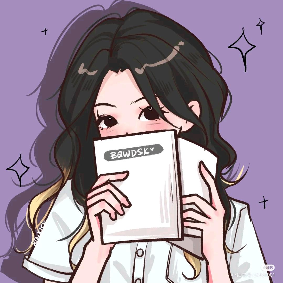 悄漫雾Britney