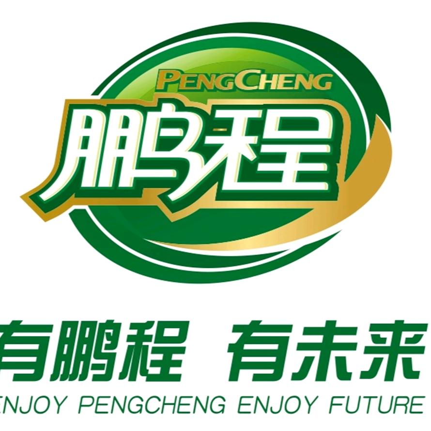 鹏程烤肠