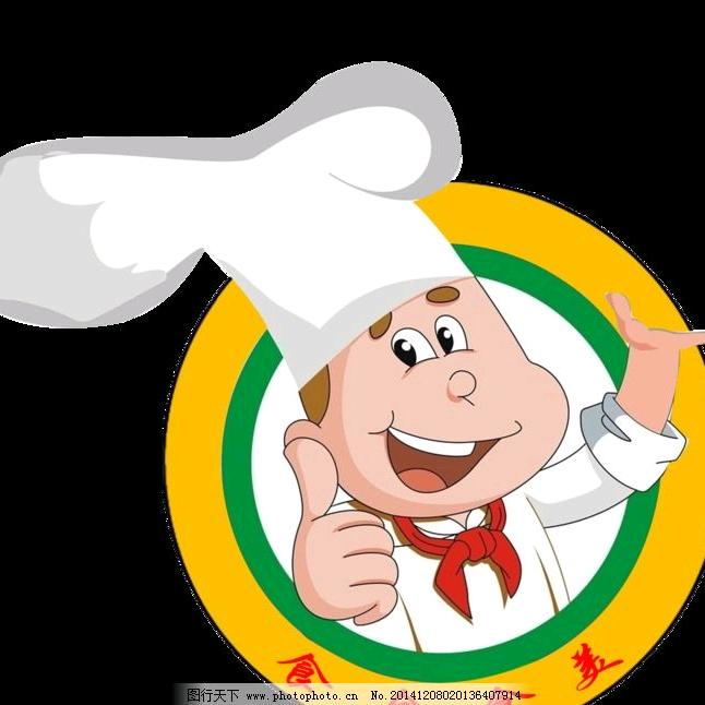 #小嵇美食#流动餐饮