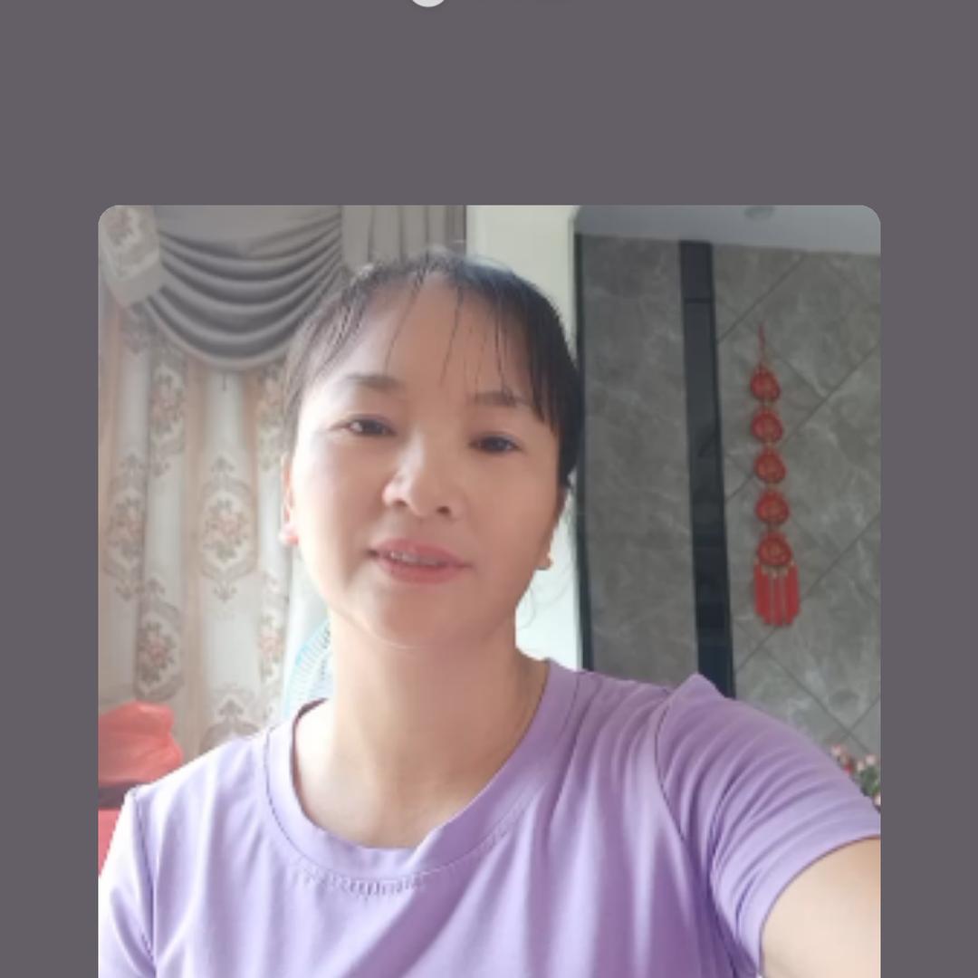 友梅