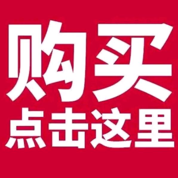新鑫型五金农具