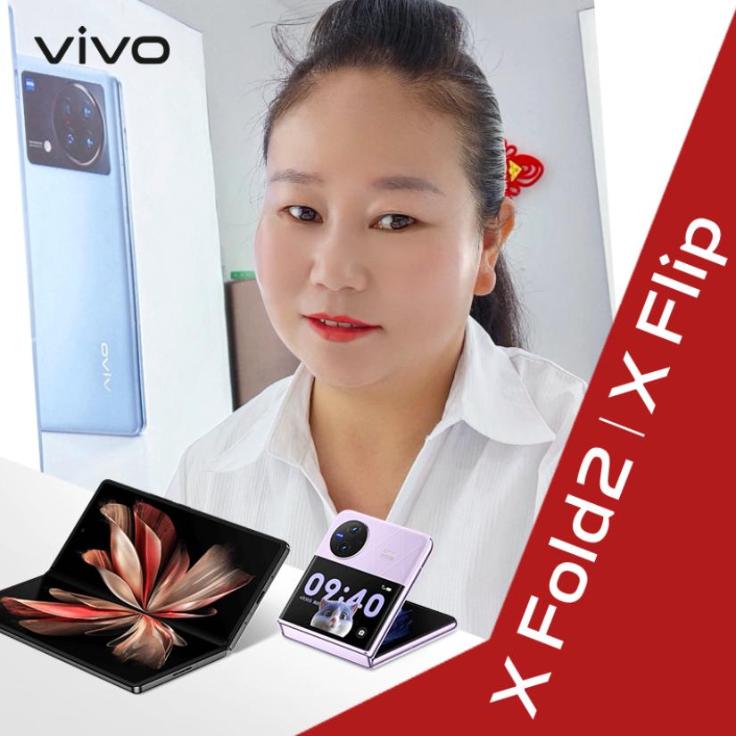 vivo._乐都唐道手机店花姐