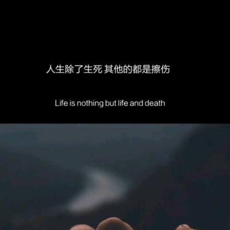 Lつ