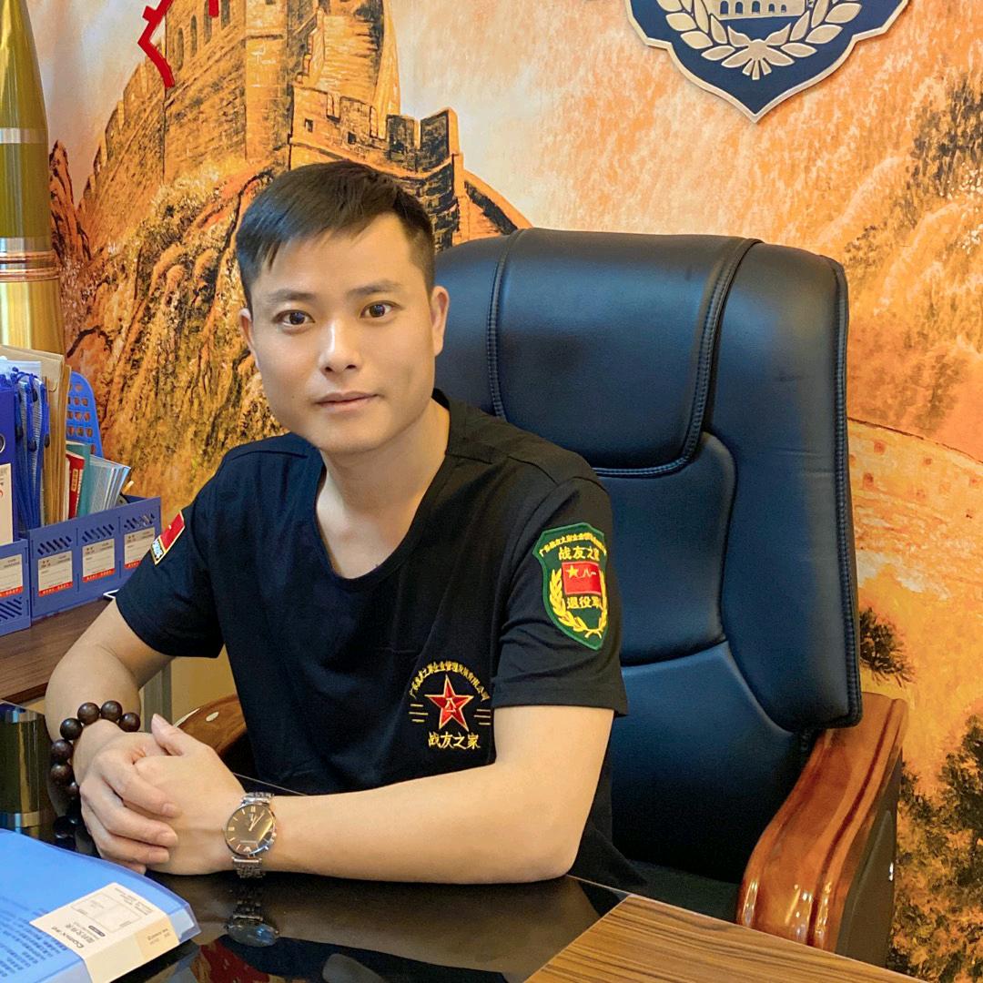 李班长