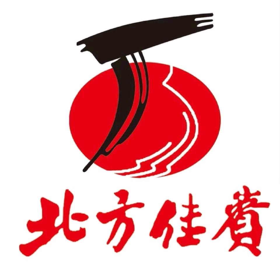 北方佳宾(专卖店)黑龙江北方佳宾酒业有限公司