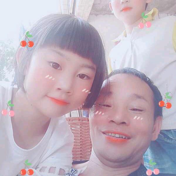 爽歪歪