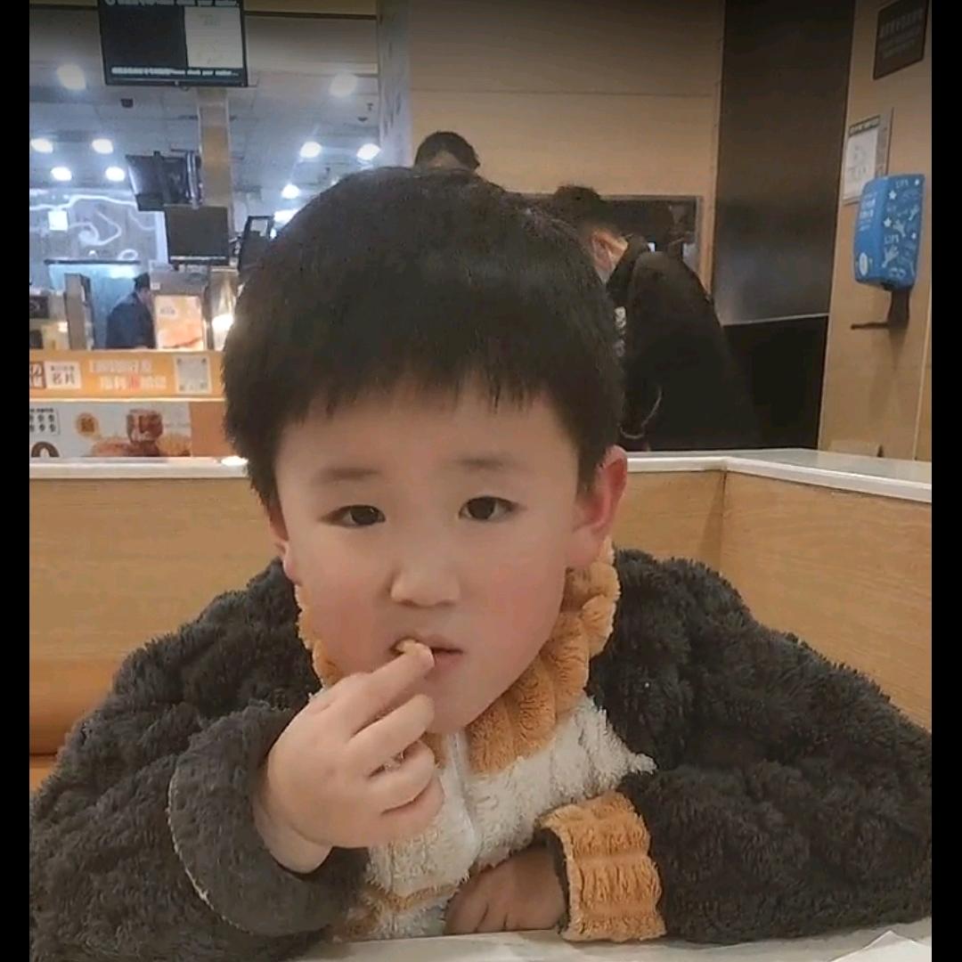 鑫业