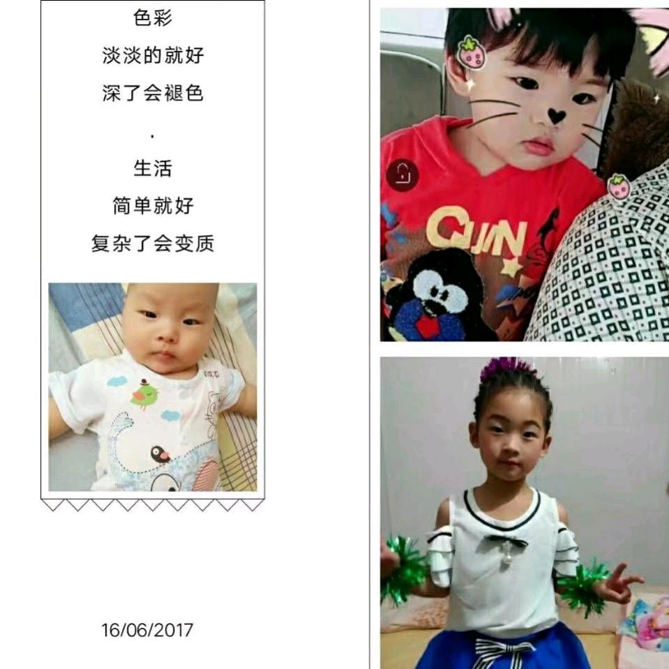 锦荣商贸城  《鑫.婷皓服饰》