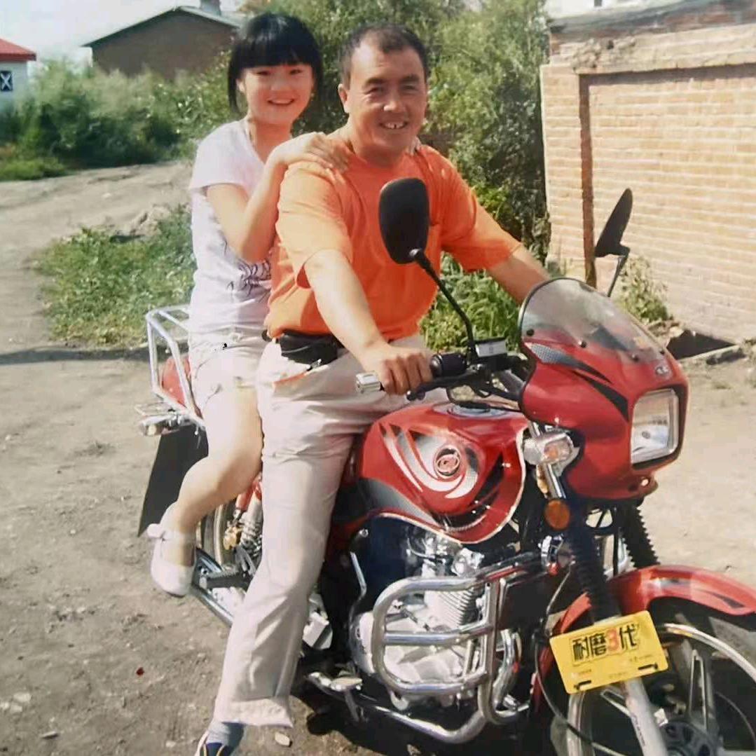 给力哥