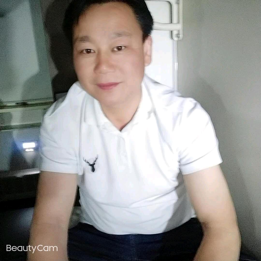 心想事成