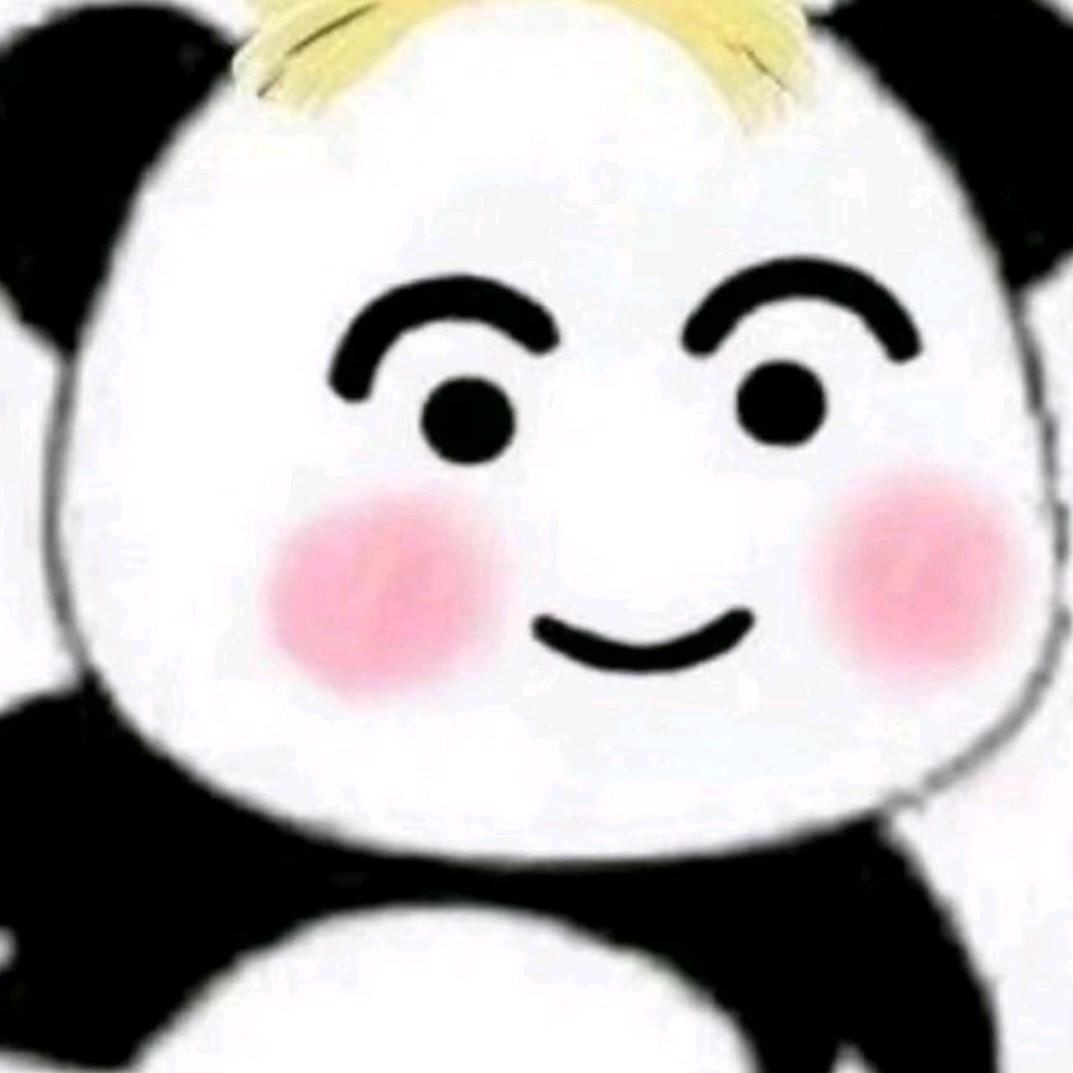 石圪节公社球头制造者