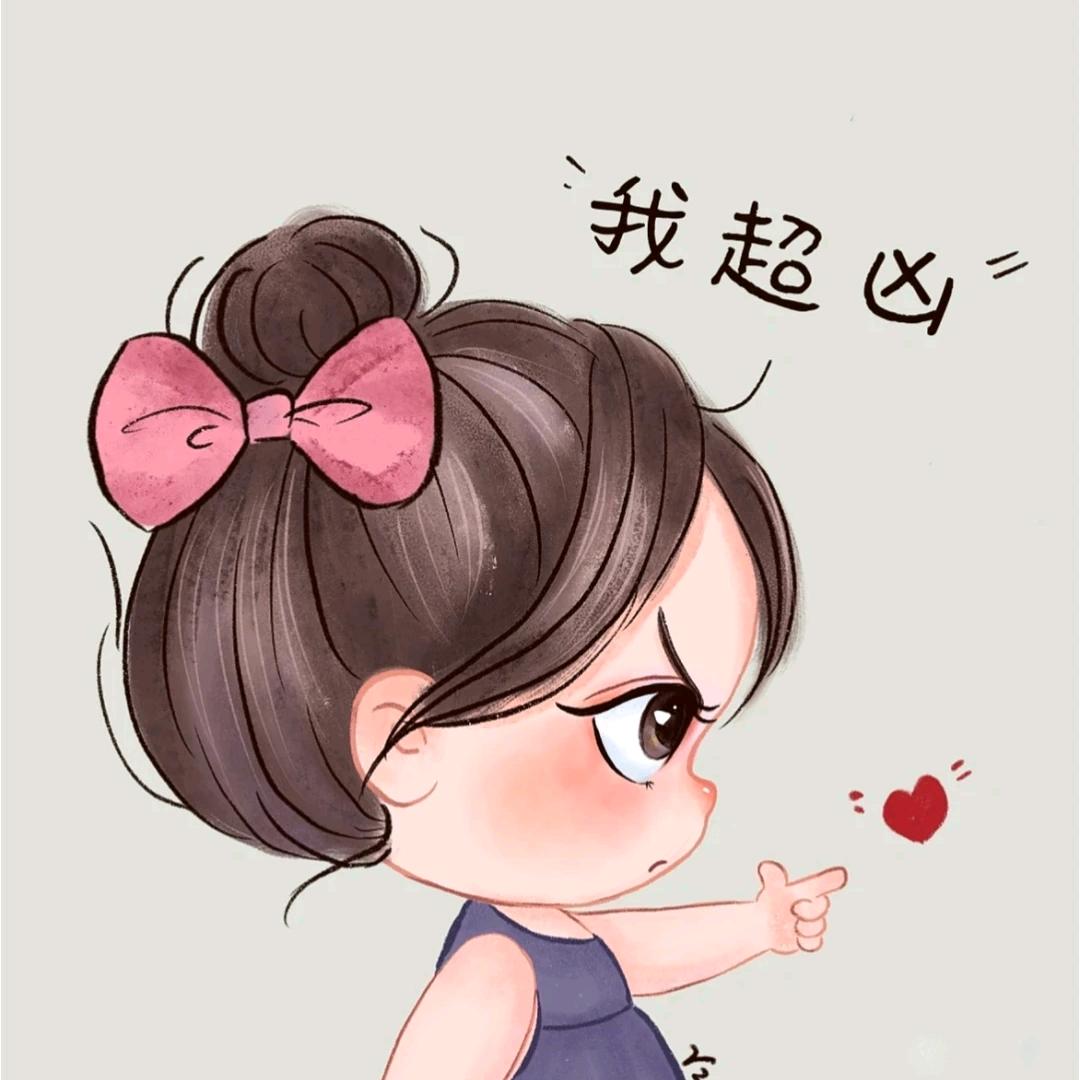 窝窝呀