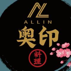 榆树市奥印料理店