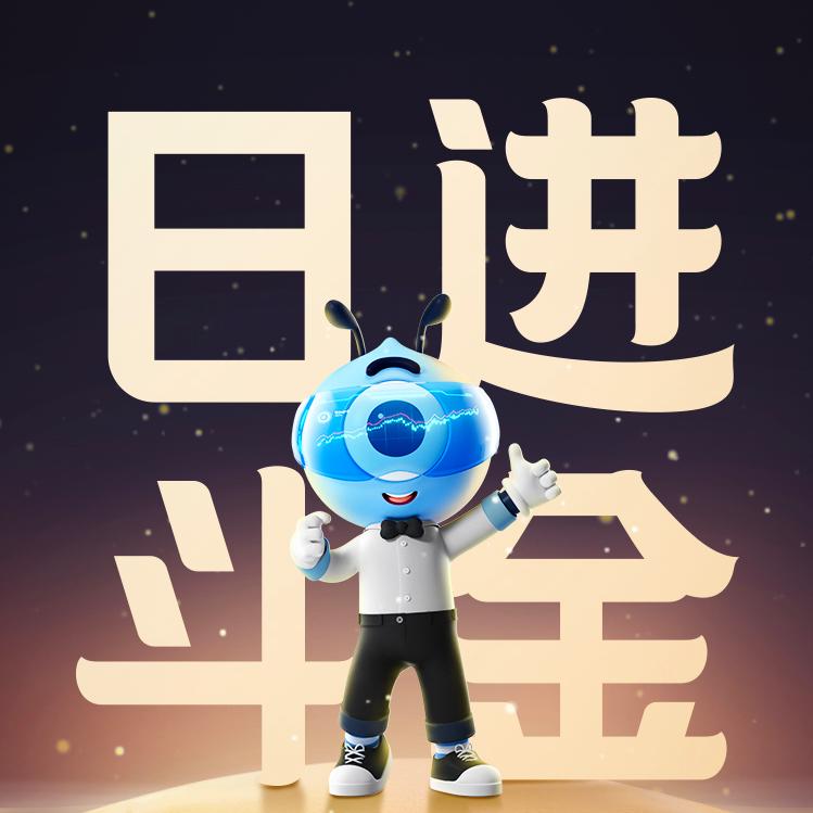 追梦人