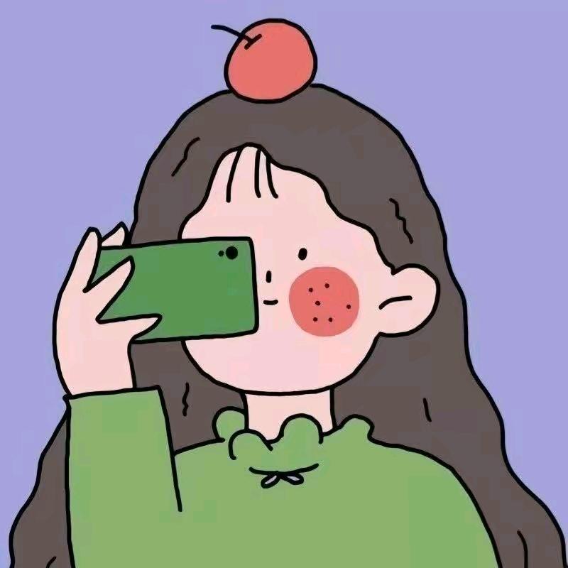 是崔崔吖💋