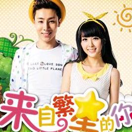 广东靓仔