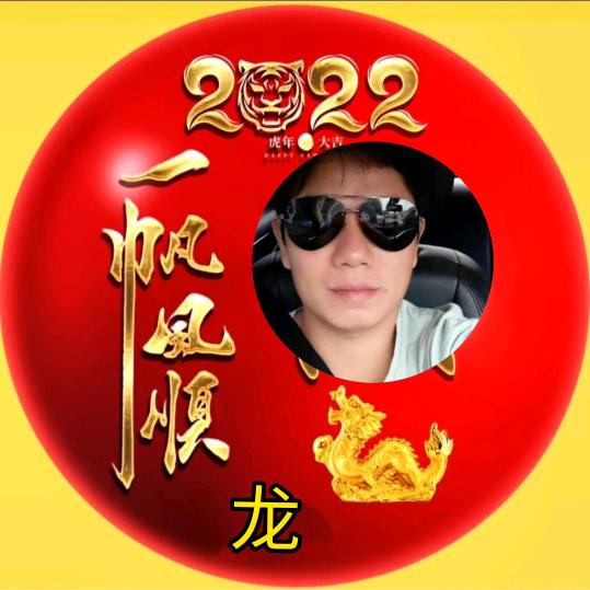 奥德彪