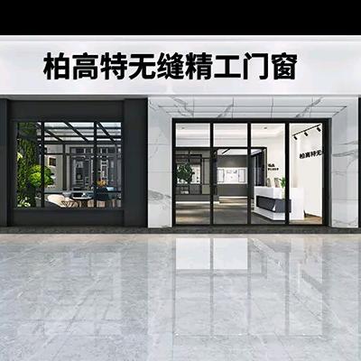 麻城断桥铝凯哥