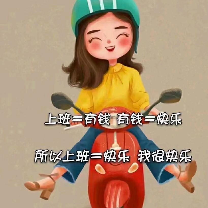 小熊尼尼（银桥市场北口）