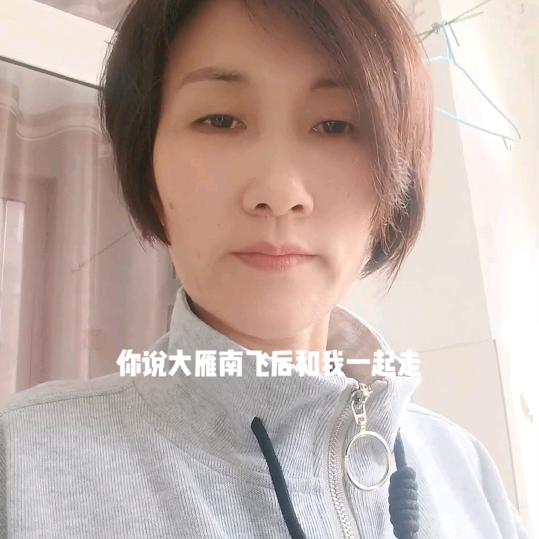 人生如歌，思雨！