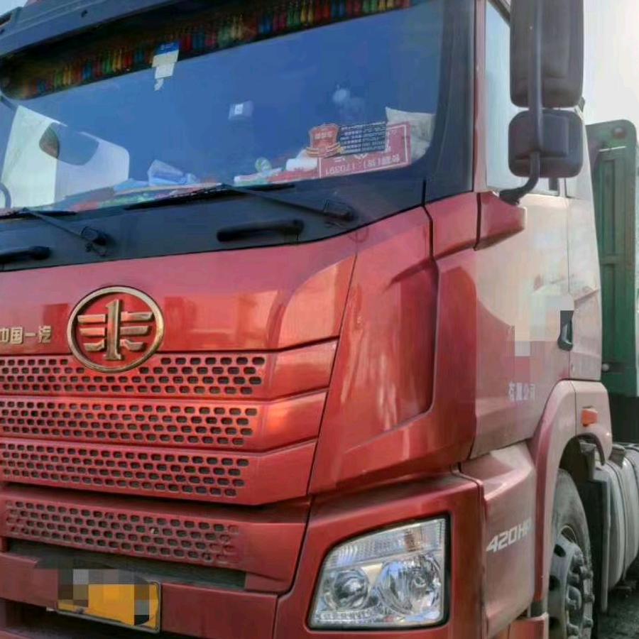 超乐二手半挂车鲜牛肉