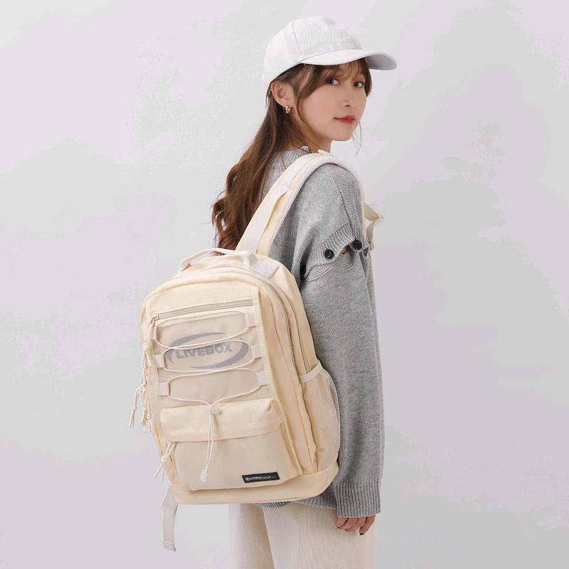 玛奇朵的店