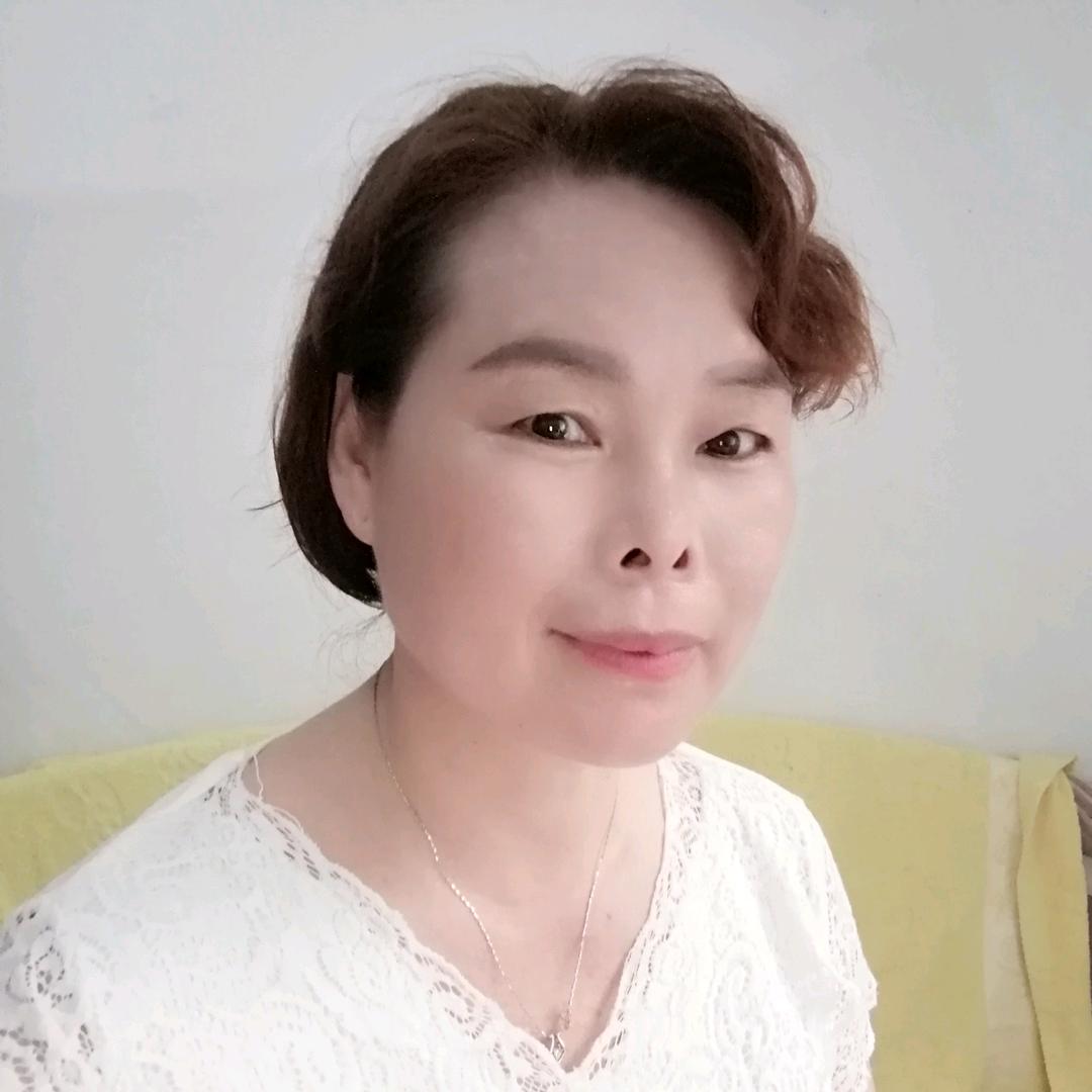 平姐