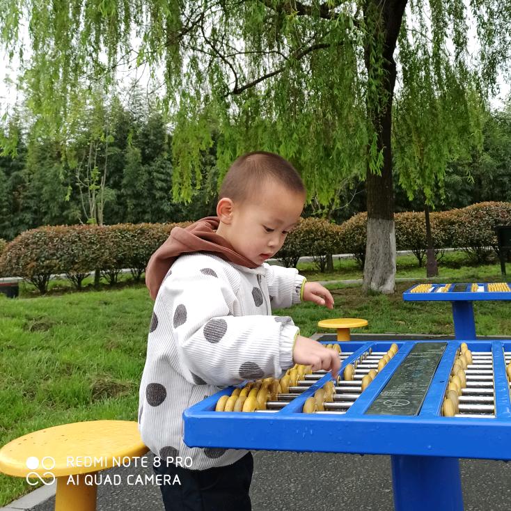 乐(轩轩妈妈)