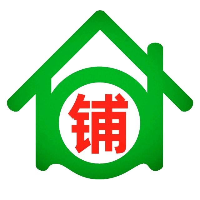 同城搜铺网十堰