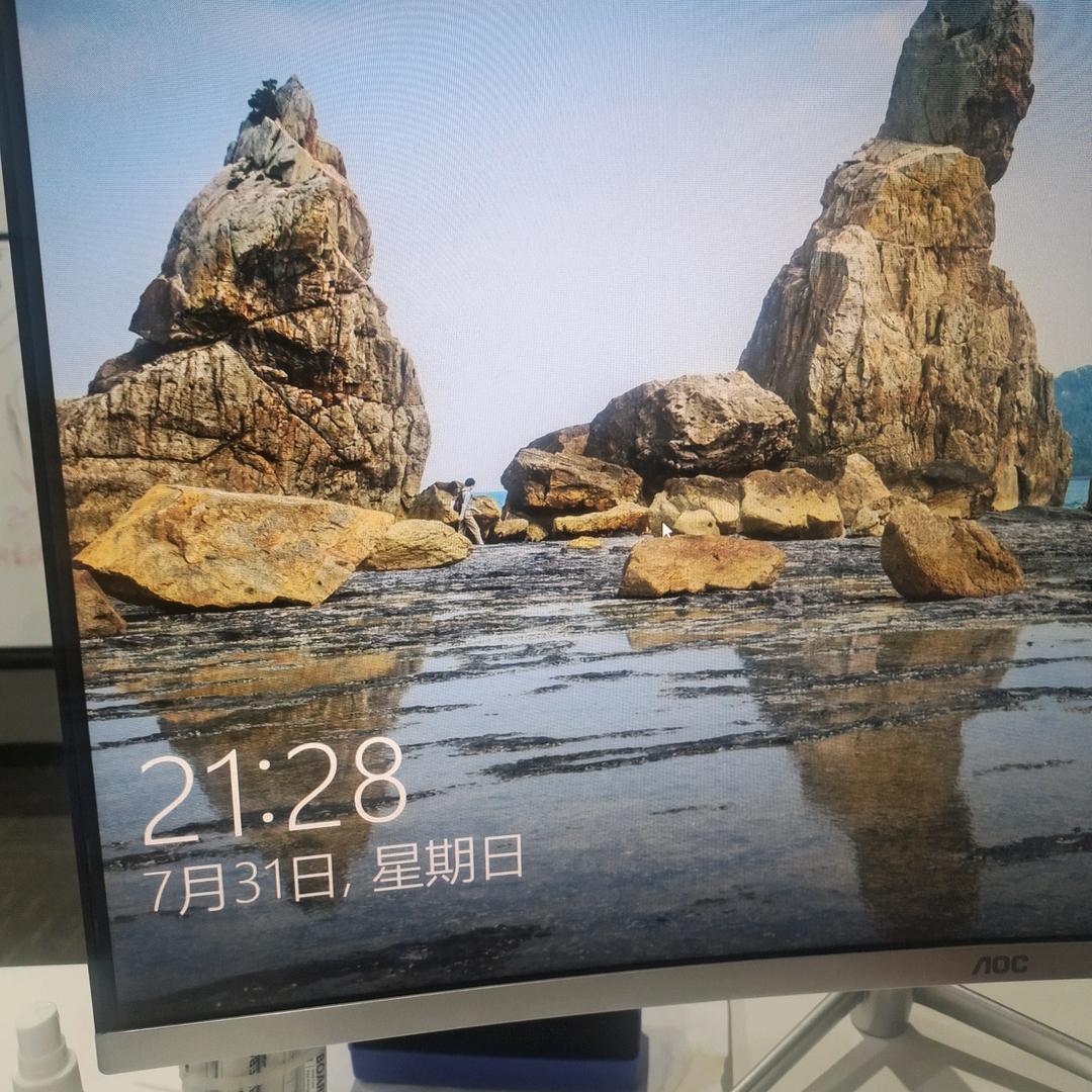 辉哥讲虚拟电商