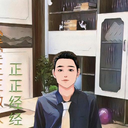 温州班尔奇全屋定制