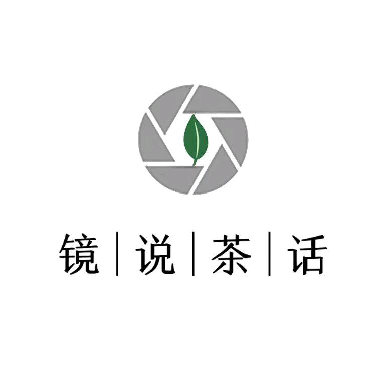 镜说茶话