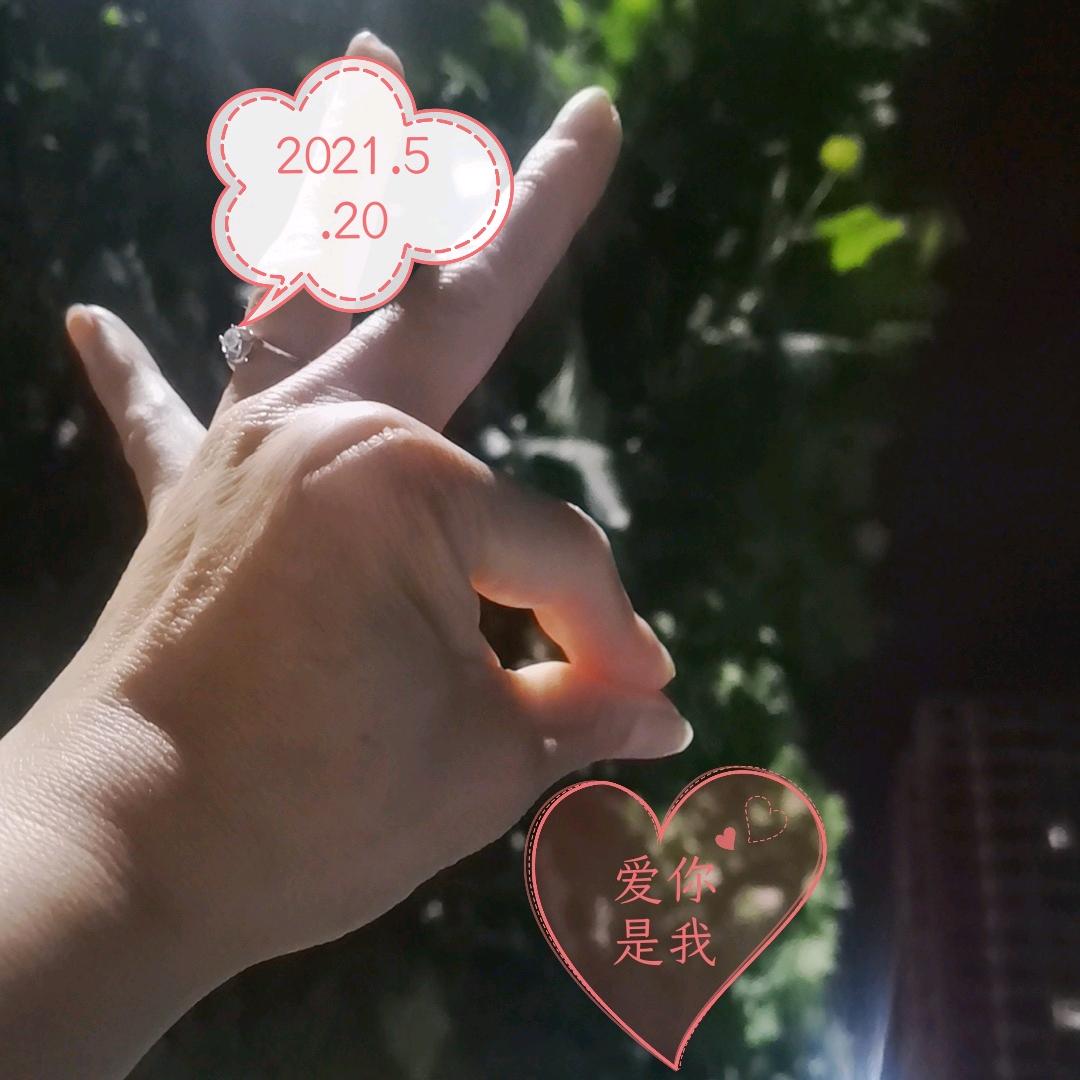 百龄管家
