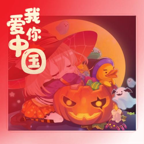 吴小都