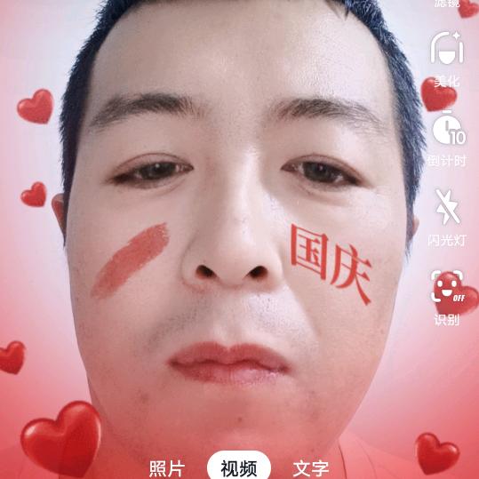 我是大哥