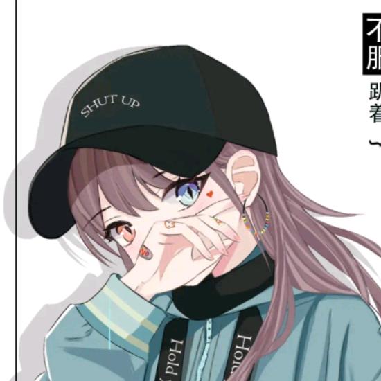 连