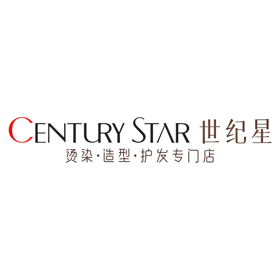 广州世纪星Hair（天河区）