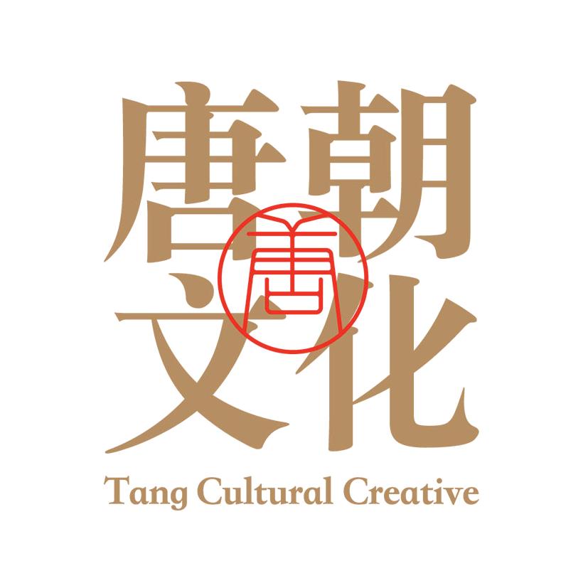 唐朝文化