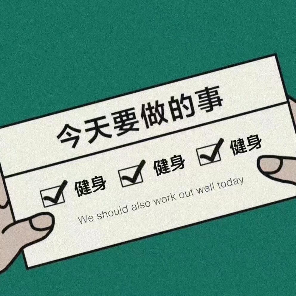 拿铁频道