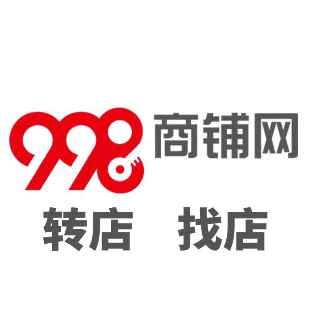 成都虎翼腾阳网络推广