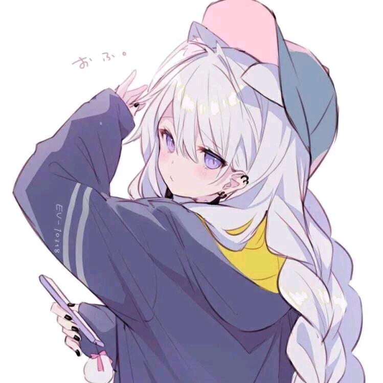 TuT