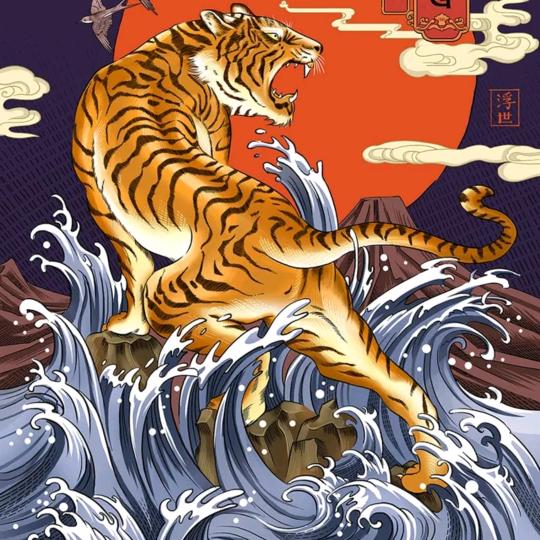 滴水集溪