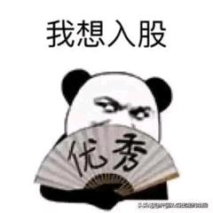 李尚往来