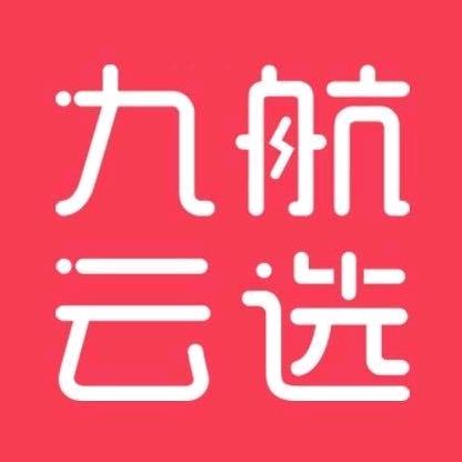 九航云选科技（广州）有限公司企业店
