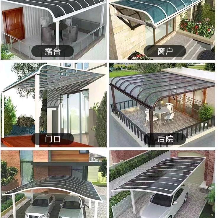 安装，玻璃阳光房，耐力板雨棚，长城瓦雨棚