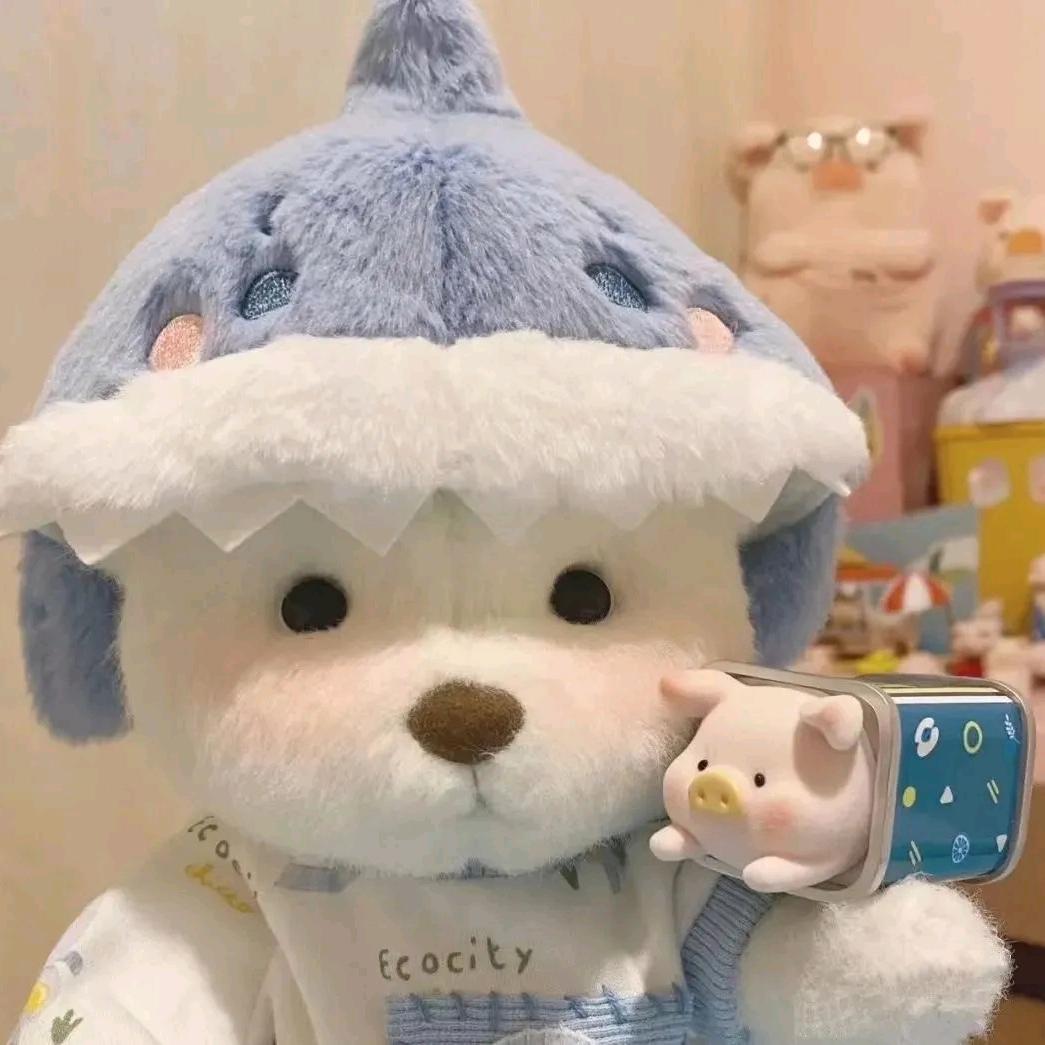 看你啊