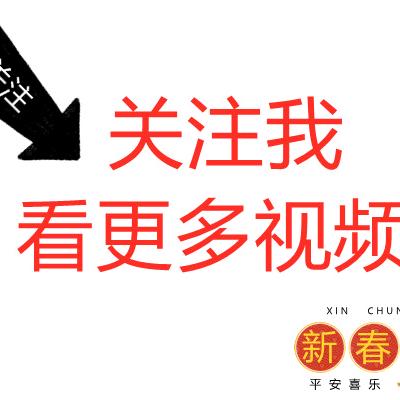 微剧捕手