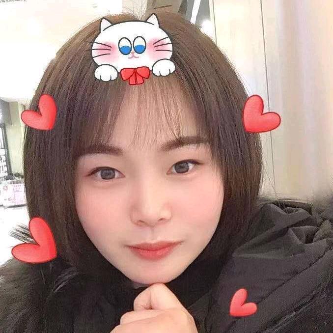 芳